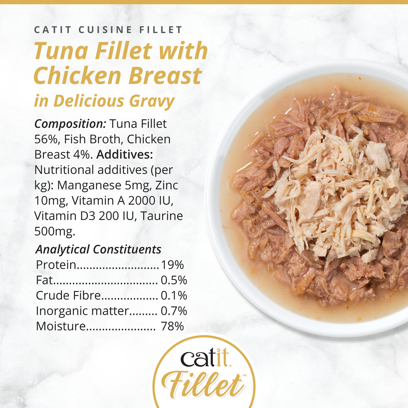Catit Tuna Fillet with Chicken 75g