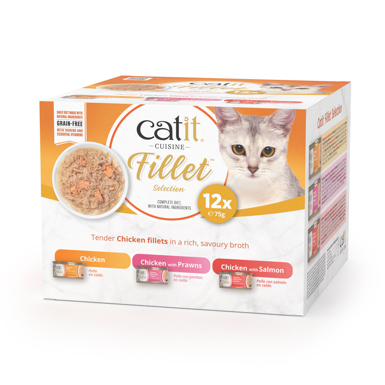 Catit Chicken Fillet Variety Pack 12x75g