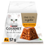 Gourmet Revelations Jelly Chicken 4x57g