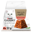 Gourmet Revelations Jelly Salmon 4x57g